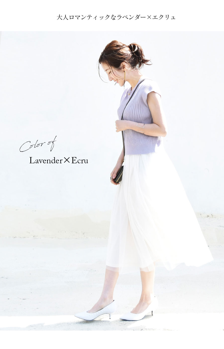 ellie エリー ドッキングワンピース Sサイズ ELLIE エリー ニット