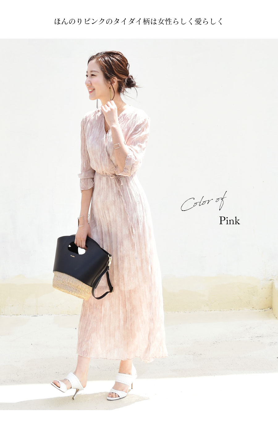 授乳服＞アウラ・シアータイダイカシュクールワンピース（カシュクール