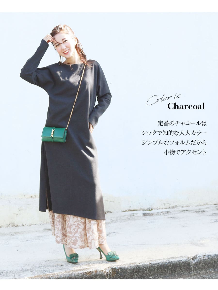 授乳服＆マタニティ＞鹿の子ワッフルロングワンピース｜マタニティ服と