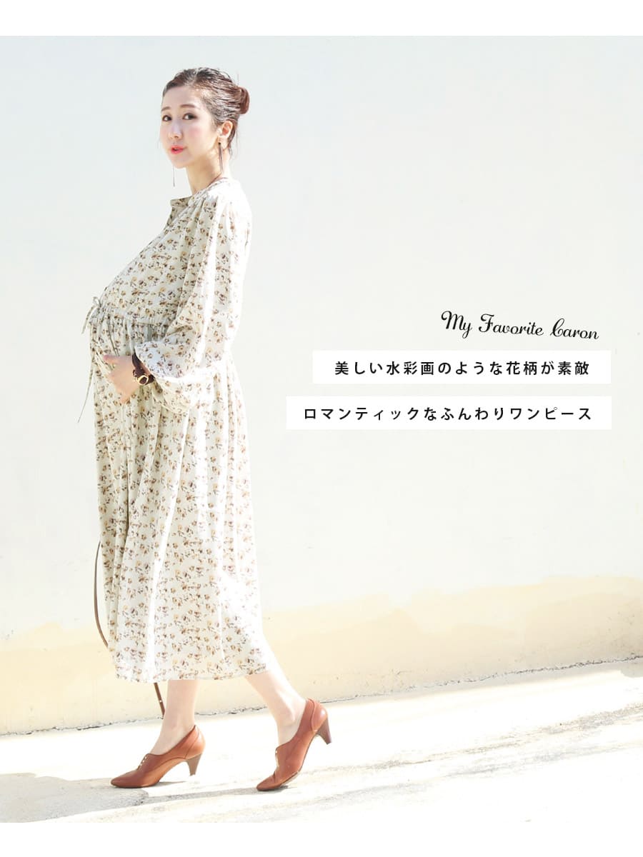 tawa　マタニティドレス Amazon.co.jp: マタニティ 撮影用 ドレス 妊娠中 道具 記念写真