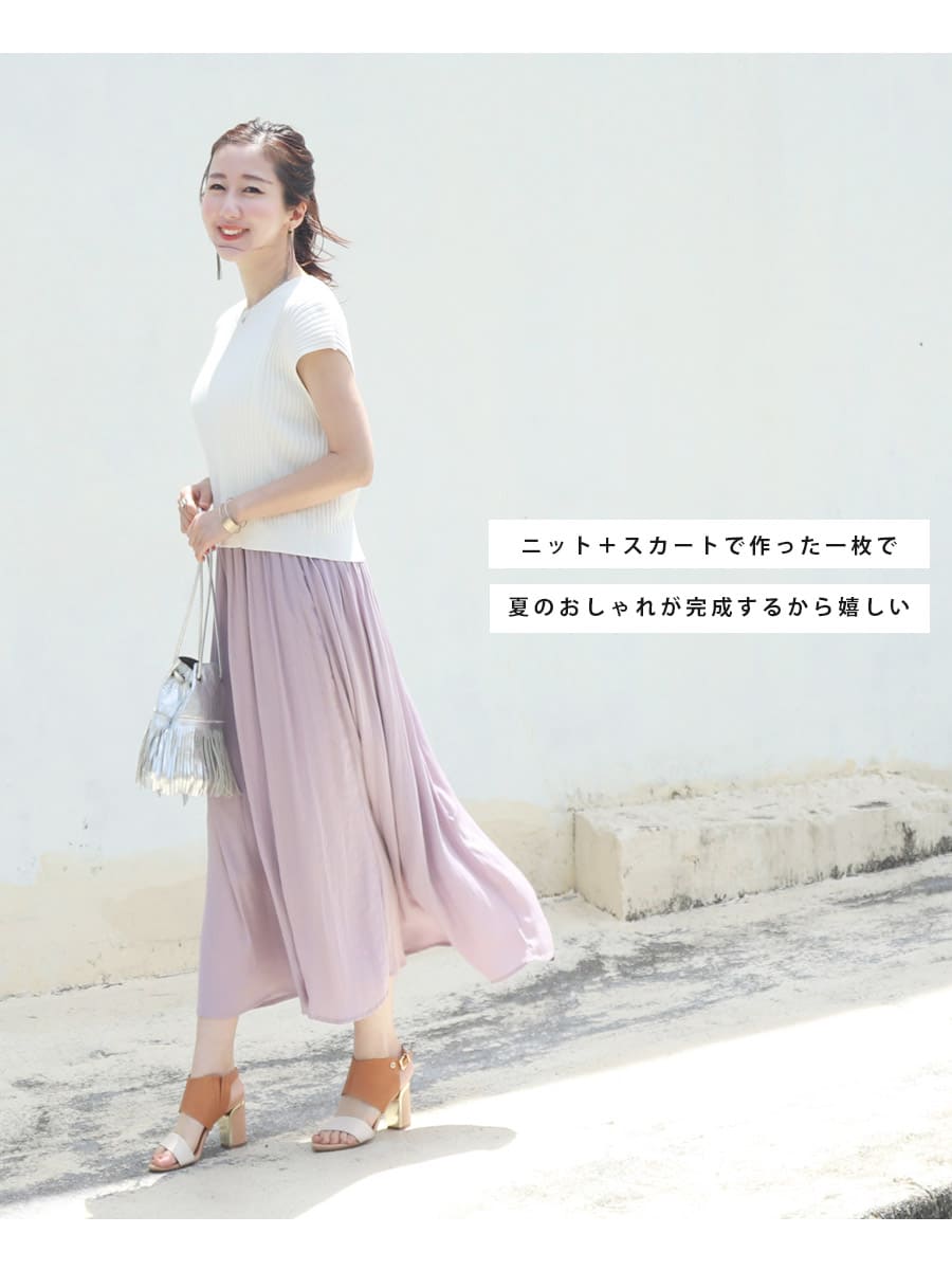 授乳服・マタニティ＞半袖ミュゼ・リブ＆シフォンプリーツ