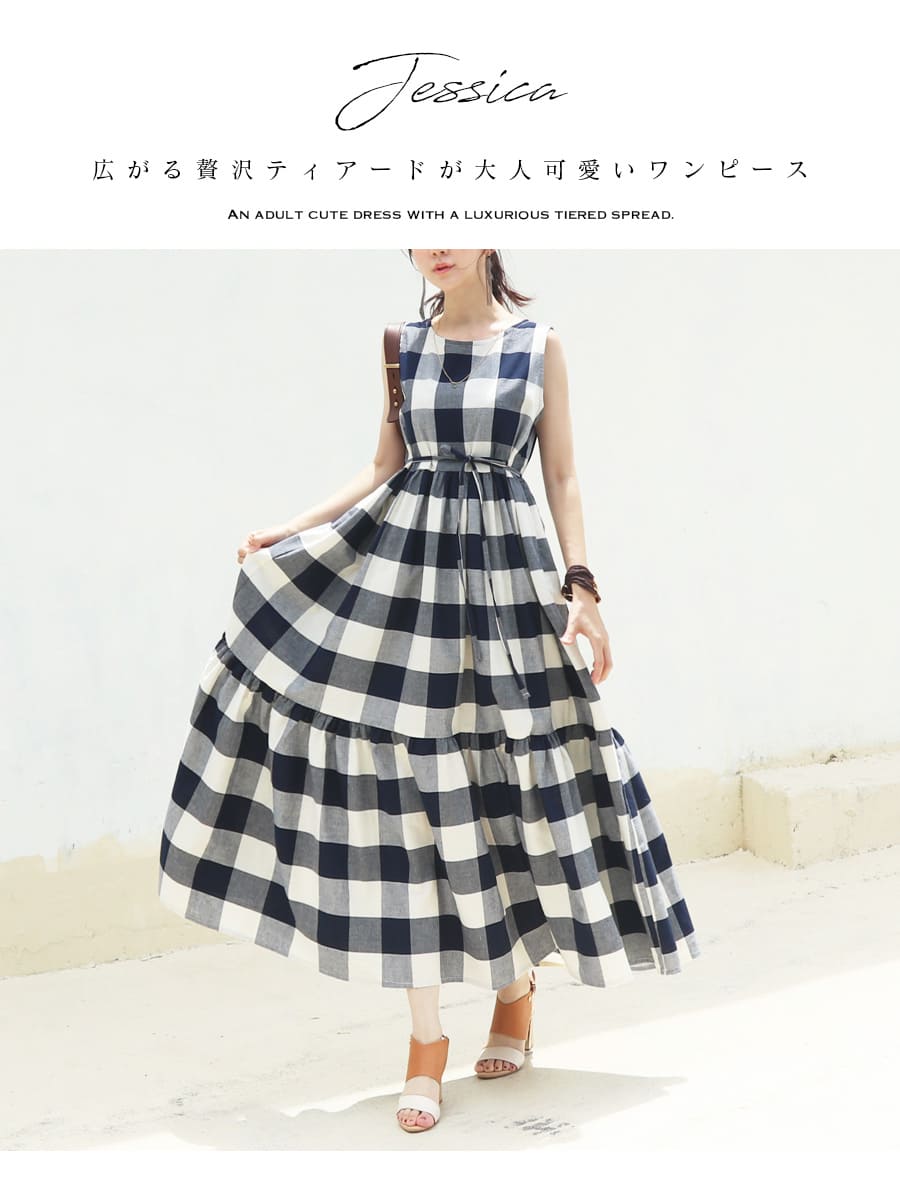 BABY ハンドブロックプリント カシュクール ワンピース 授乳服 マタニ 8730_8.jpg