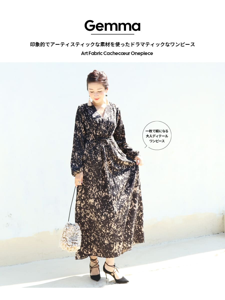 BABY ハンドブロックプリント カシュクール ワンピース 授乳服 マタニ 授乳服・マタニティ＞ジェマ・アートファブリックカシュクール
