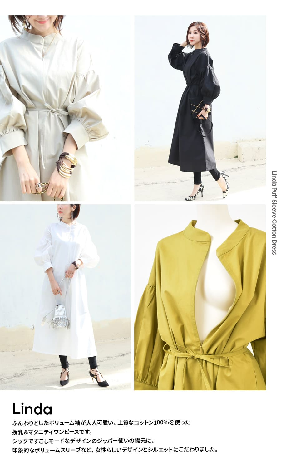【美品】ツィードパフスリーブワンピース ジャケット マタニティ・授乳服 ツィードパフスリーブワンピース マタニティ・授乳服【出産後も