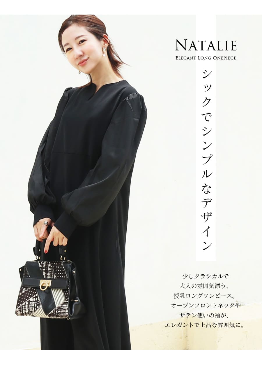 【美品】マタニティ ワンピース 授乳服 ドレス フォーマル ロング丈Ｌ マタニティ ドレス フォーマル ワンピース 結婚式 パーティー