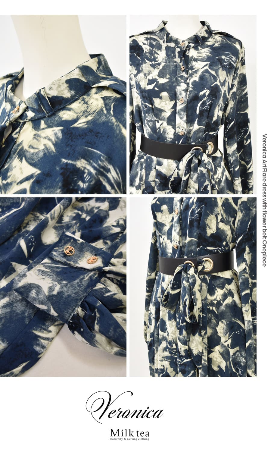 ミルクティー　ヴェロニカ　ワンピース　美品 授乳服＞ヴェロニカ・アートフラワーベルト付きフレアー