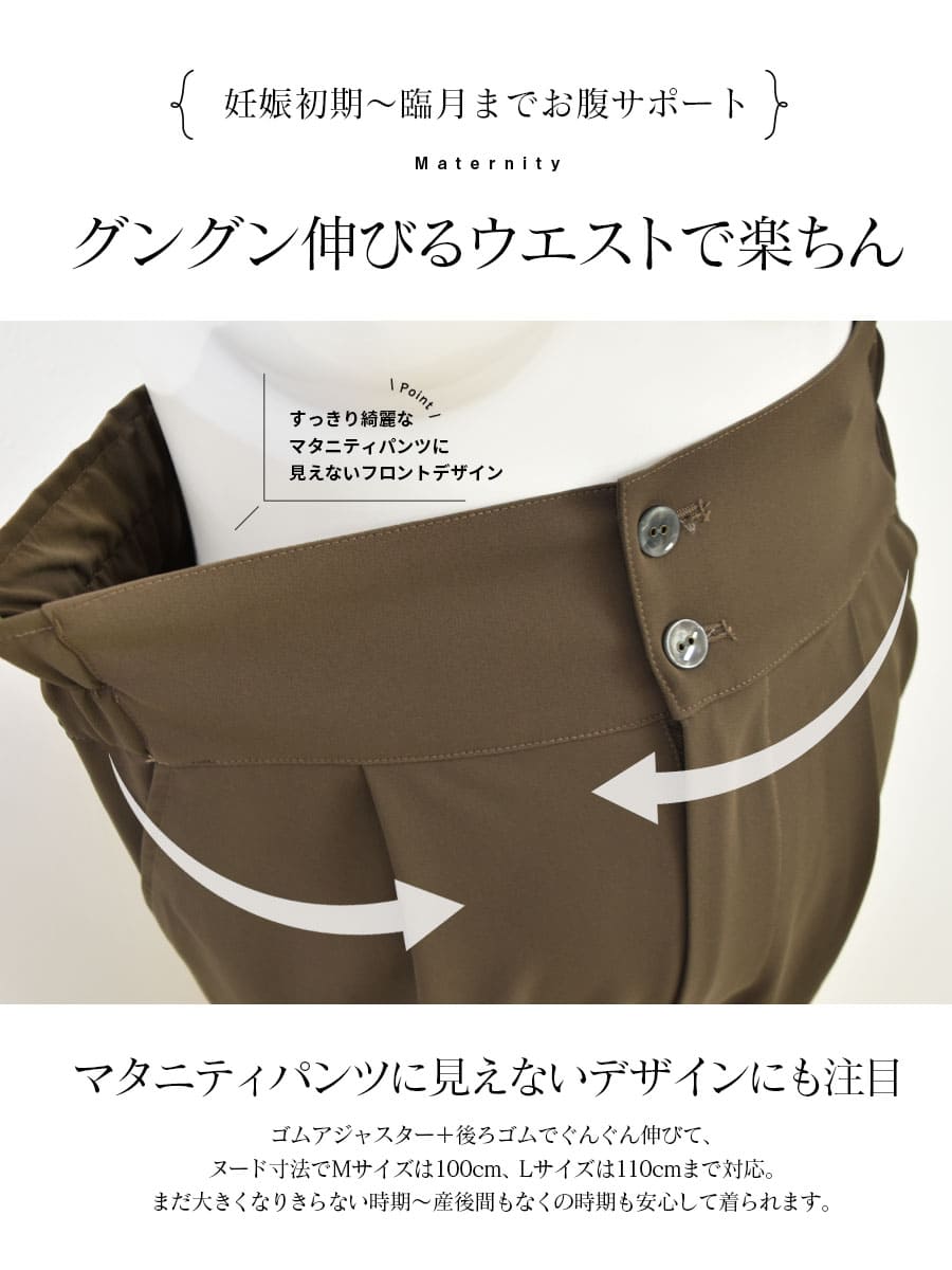 綺麗な妊婦ヌード 