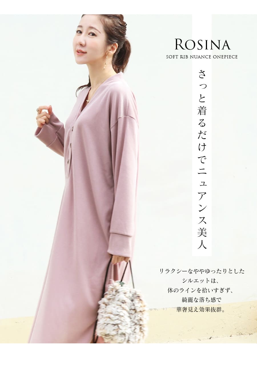 ミルクティー•エンジェリーベ　マタニティ/授乳ワンピースセット 楽天市場】＜授乳服・マタニティ＞ストレッチジョーゼットスーツ