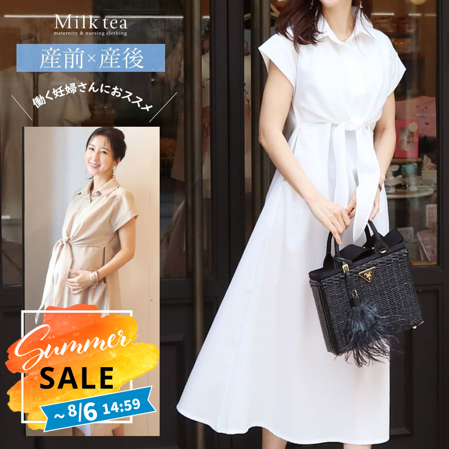 SALE ＜授乳服・マタニティウェア＞エマ・ウエストリボンストレッチフレアーワンピース（めくりタイプの授乳口）　 妊娠 出産 産前 産後 ママフォーマル 戌の日　お宮参り Milk tea