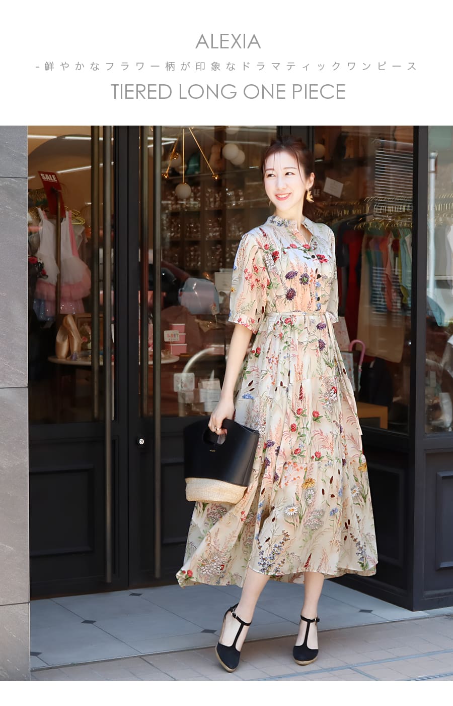 【美品】Milk tea マタニティ 授乳服 ロングワンピース ティアード 半袖アレクシア・ティアードロングワンピース（ボタンタイプ
