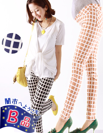 【闇市・B品】ラブリー・チェック柄スキニーパンツ＜マタニティ・パンツ＞♪一枚までネコポス可♪〜闇市ルールご確認下さい〜