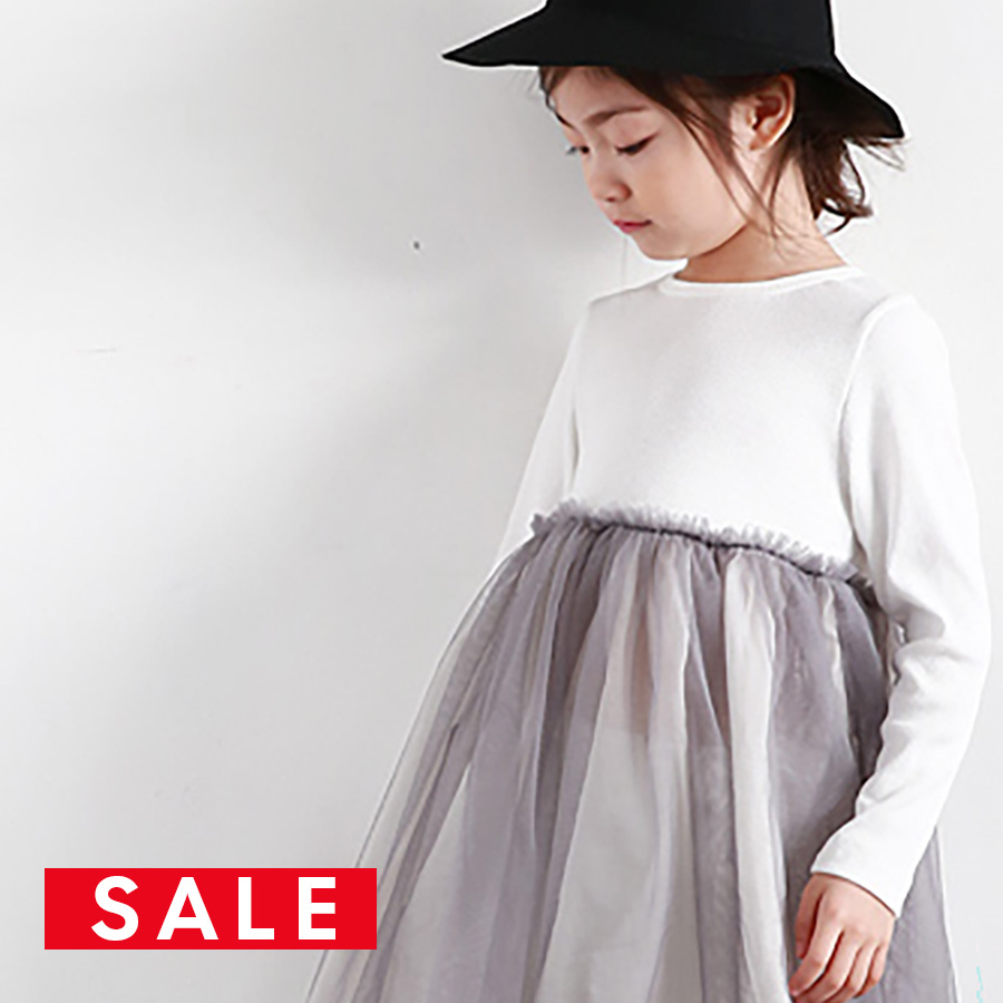 【SALE50％OFF】【キッズ・ベビー】ロマンティック・チュールドレス【1枚までネコポス可】 