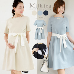 女の子　出産準備　お洋服等まとめ売り50点 気になる対象商品 ✿ 女の子 出産準備 お洋服等まとめ売り 50点