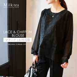 女の子　出産準備　お洋服等まとめ売り50点 楽天市場】出産準備 セット 女の子の通販