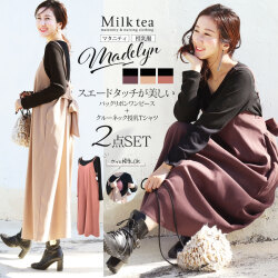 新品 2点セット ミルクティー Milk tea フォーマル 授乳 ワンピース milktea-mm_8676