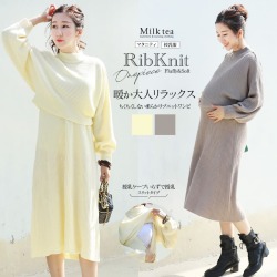 マタニティワンピース マタニティ服と授乳服の通販なら 公式 Milk Tea