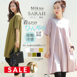 通販 マタニティトップス・チュニック｜マタニティ服と授乳服の通販 トップス