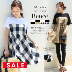bitnabi 授乳チャック付きマントトップス 授乳口】ジッパー半袖・ノースリーブ授乳トップス・チュニック