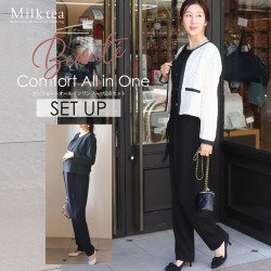 マタニティサロペット・オールインワン｜マタニティ服と授乳服の