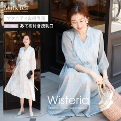 Milk tea SALE マタニティ 服 授乳服 アネモネ・バイカラー