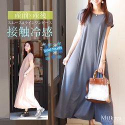 Milk tea マタニティ 服 授乳服 授乳口付き！マリー・サイド