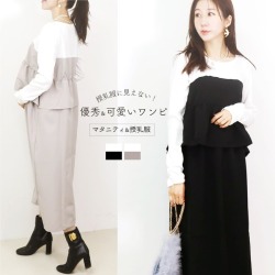 お宮参り　フォーマル　マタニティ　ワンピース　セットアップ　ミルクティー 2024】Milk tea（ミルクティー）秋のママフォーマル○授乳服