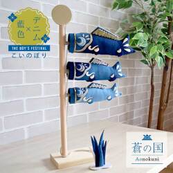 【新品】★破魔弓★男の子  端午の節句 新品】☆破魔弓☆男の子 端午の節句