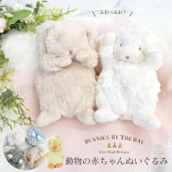 美品♡高級出産準備一式 10点まとめ売りセット♡男女共通カラー♡初産でも安心♡ ☆出産準備☆ベビー肌着☆ | emiblog☆アラフォーママのプチプラ