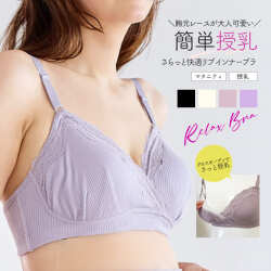 ☆新品訳価値有☆授乳口☆ネイビーⅯ☆ストレッチES♪定価１２９００織りキズ 抱き枕 G字 特大 洗える ロングピロー クッション ボディー