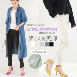 HACHI　美品♡Milktea産後デニム♡ Milk tea マタニティパンツ、デニム｜マタニティウエア｜ベビー