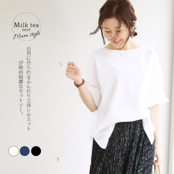 Milk tea next＞カラフル＆レーシー・ルーズフィットニット