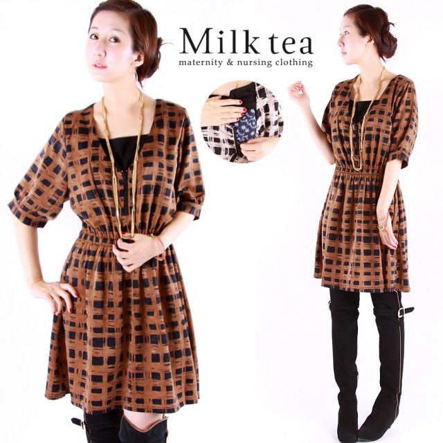 【13時までのご注文で即日発送対象】 ＜授乳服＞キャラメル・モカ・ジップ（ジッパータイプの授乳口）