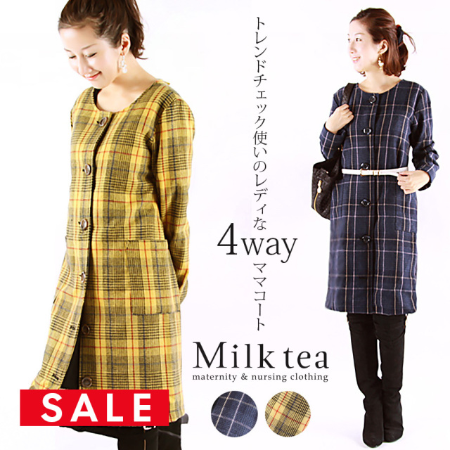 SALE 【13時までのご注文で即日発送対象】 ＜ママコート＞エレガント・ウール・３wayコートcheck（前抱っこ、おんぶ対応）♪送料無料♪