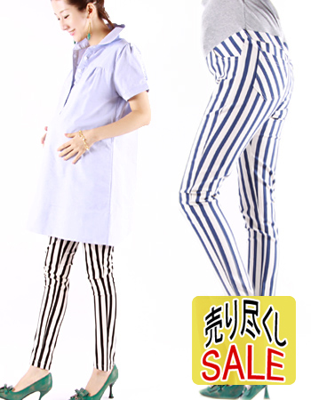 【13時までのご注文で即日発送対象】 【在庫限りSALE】在庫わずか！ラブリー・シマシマスキニー（1点までネコポス可）【マタニティパンツ】