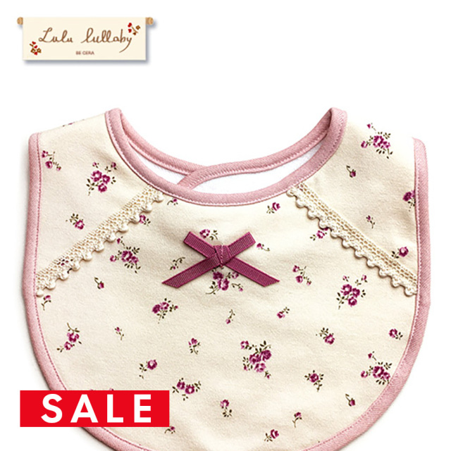 SALE 【ベビー】花柄レーススタイ(よだれかけ)綿100%,撥水加工【3枚までネコポス可】