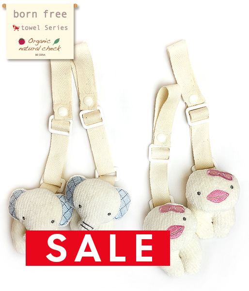 SALE 【ベビー】とり・ぞう便利クリップ(各２個組)綿100%日本製