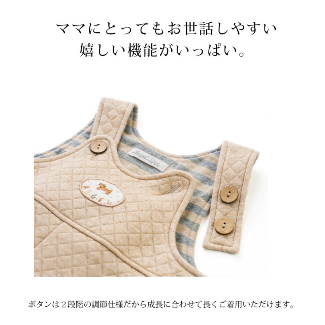 ARCHI オーバーオール オーガニックコットン ナチュラル オーガニックコットン ベビーニットオーバーオール