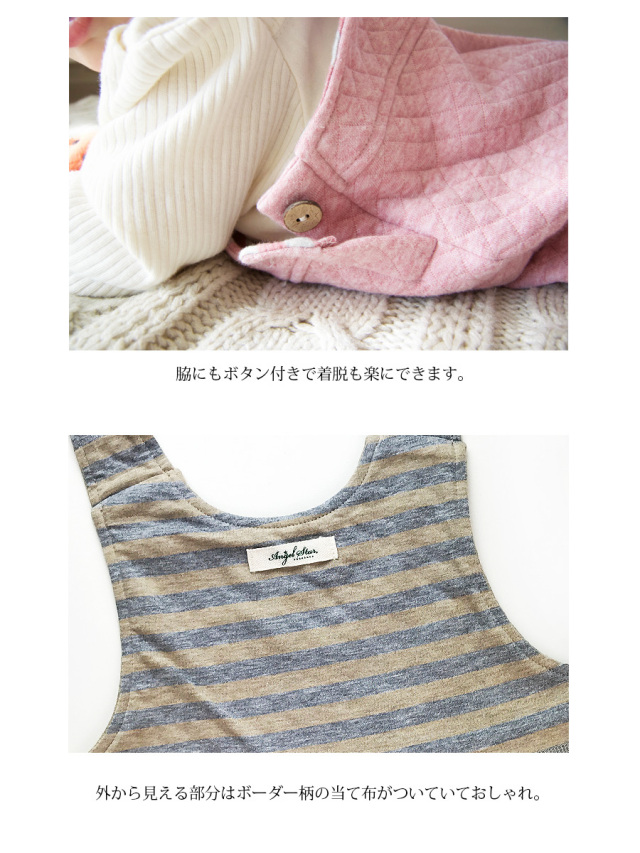 ARCHI オーバーオール オーガニックコットン ナチュラル オーガニックコットン ベビーニットオーバーオール