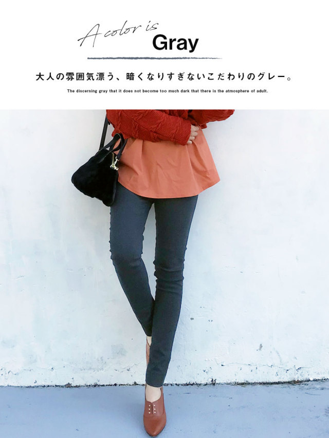 マタニティ パンツ スーパーストレッチ スキニーパンツ 売れてます