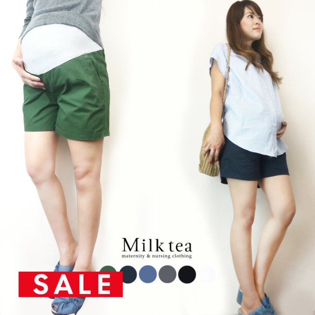 SALE 【13時までのご注文で即日発送対象】 [マタニティパンツ]ベーシック・ショートチノパンツ[1枚までメール便可] 【kk】