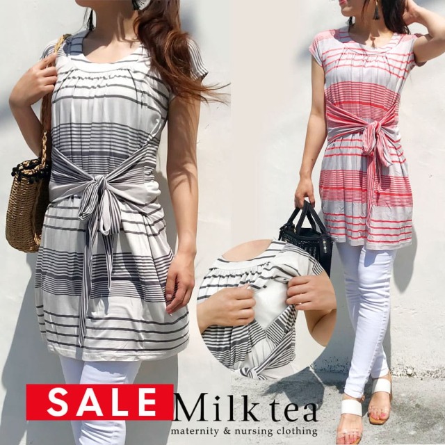 【SALE70％OFF】【13時までのご注文で即日発送対象】 ＜授乳服・マタニティ＞ジェシカ（ジッパータイプの授乳口）※1枚までネコポス可【カートのないカラーは完売です】