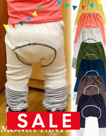 【SALE70％OFF】【13時までのご注文で即日発送対象】 【ベビー・キッズ】赤ちゃん楽ちん♪モンキーパンツ♪1枚までネコポス可♪