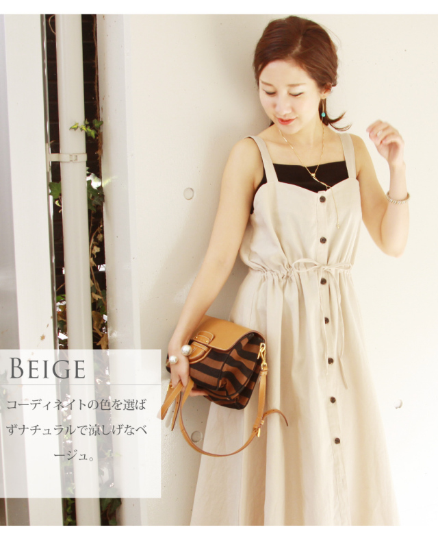 授乳服 マタニティ リネン オーバーワンピース 綿 麻のワンピース