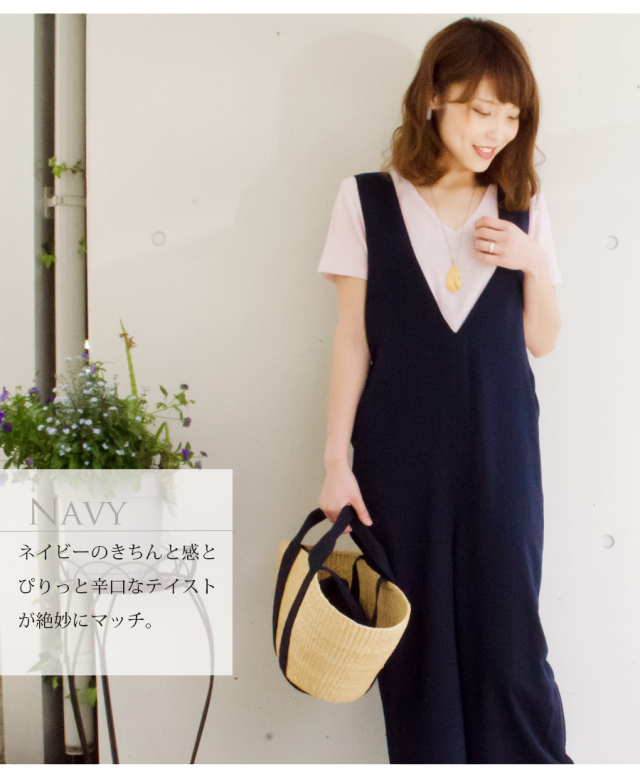 授乳服＆マタニティ＞ジョーゼット・オールインワン（サロペット