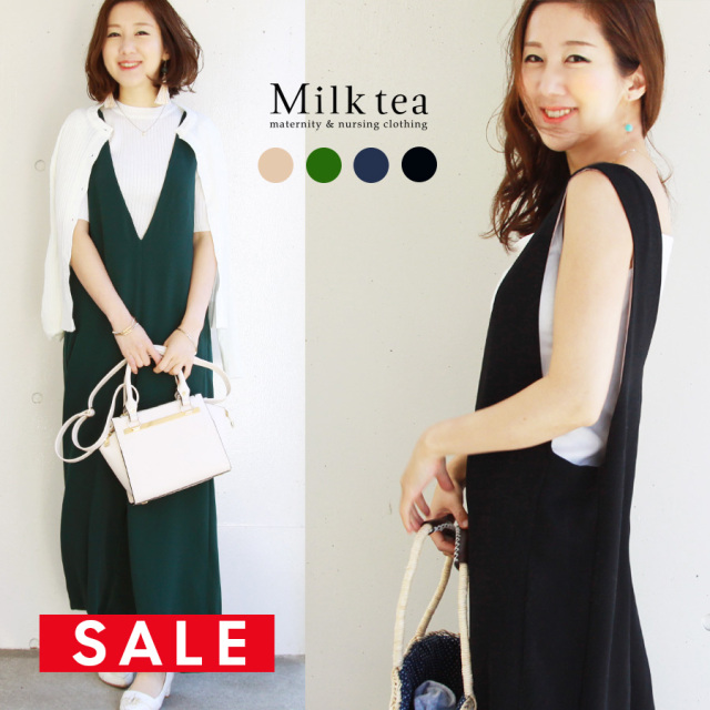 【SALE50％OFF】＜授乳服＆マタニティ＞ジョーゼット・オールインワン