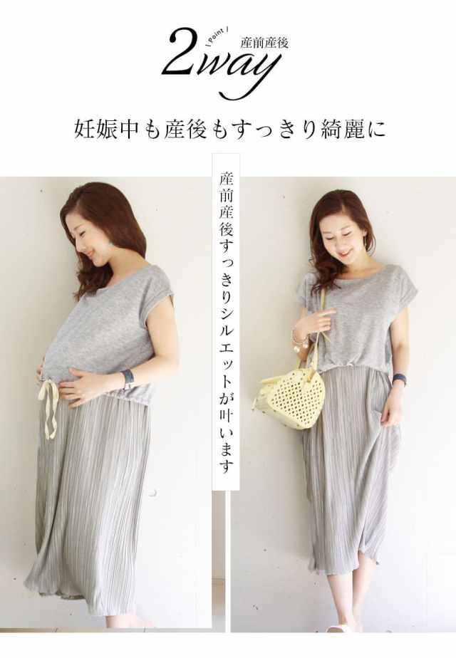 【みるくさま】布おむつ 19枚 みるくさま】布おむつ 19枚