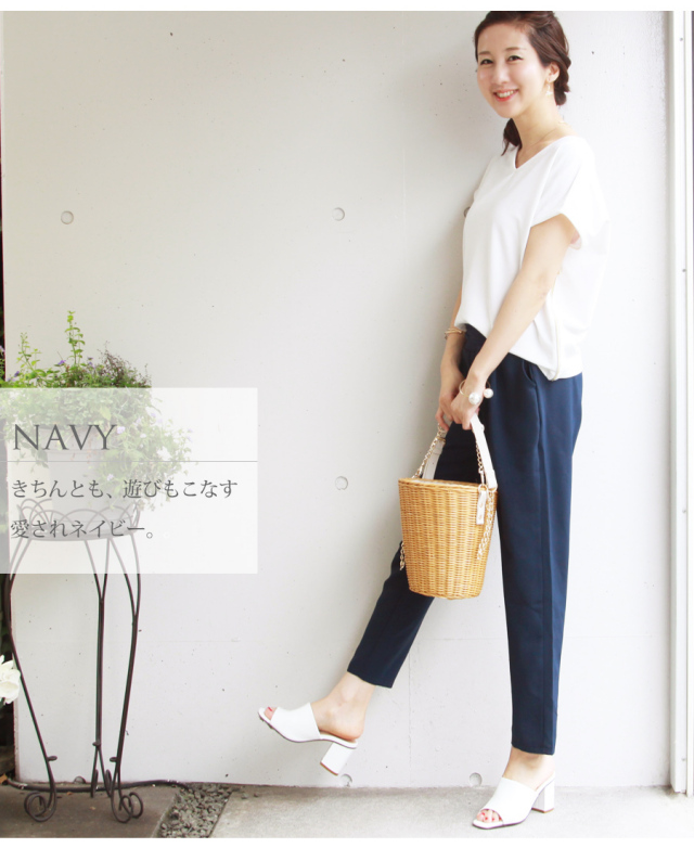 マタニティ 産後兼用 ジョーゼット2wayテーパードパンツ 産前産後兼用 同素材トップスとセットで300円off お宮参り フォーマルに