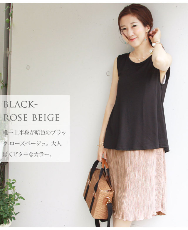 授乳服 マタニティ バックフレアー プリーツドレス 授乳ケープいらずの授乳口 お洗濯ok お宮参り フォーマル お呼ばれに