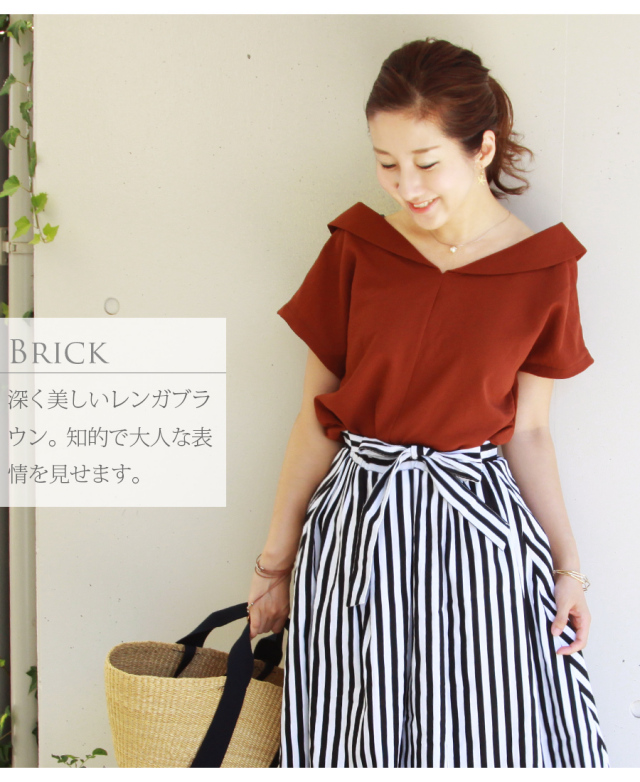 授乳服ブラウス