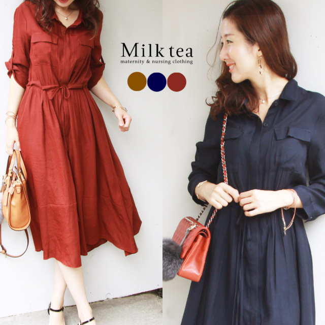 授乳服 マタニティ エルザ ビューティシャツワンピース 袖丈調整可能 お洗濯可